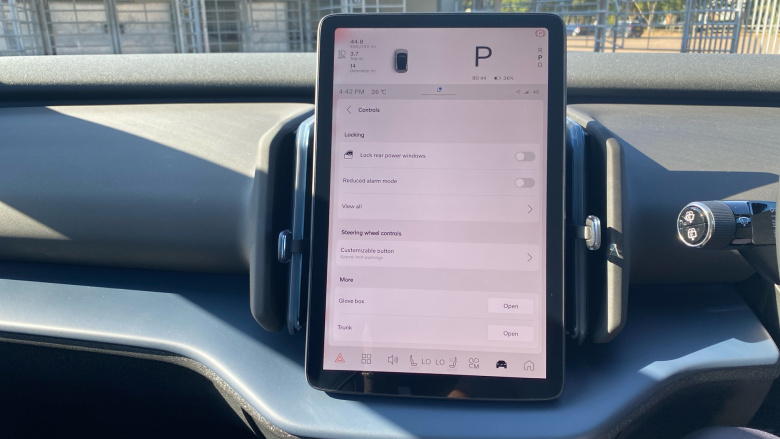 Volvo EX30 200kW SM Extended Range Plus 69kWh 5dr Auto Electric Estate